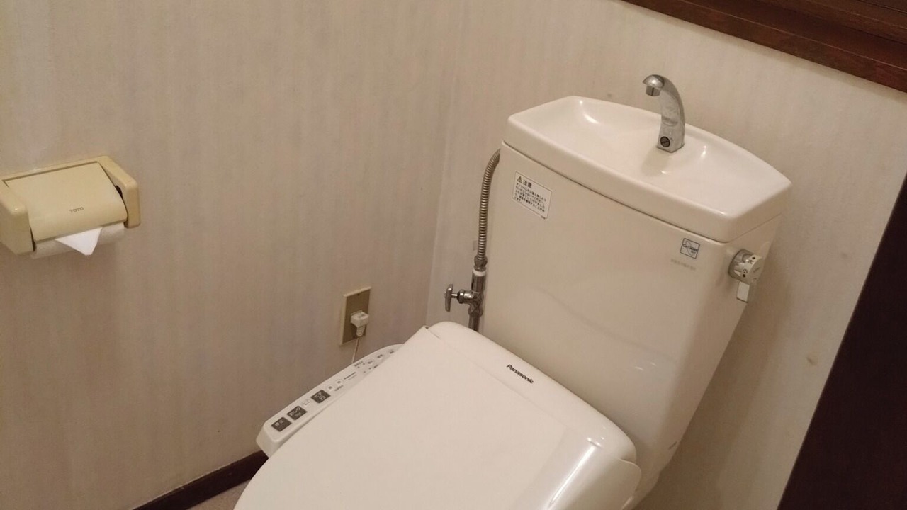 Photo of Bathroom in Yamanakako