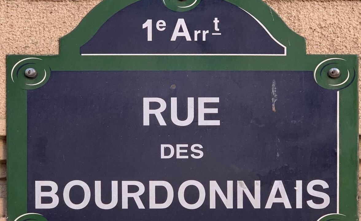 Photo of Outdoor in Les Halles
