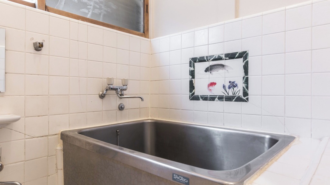 Photo of Bathroom in Nakano
