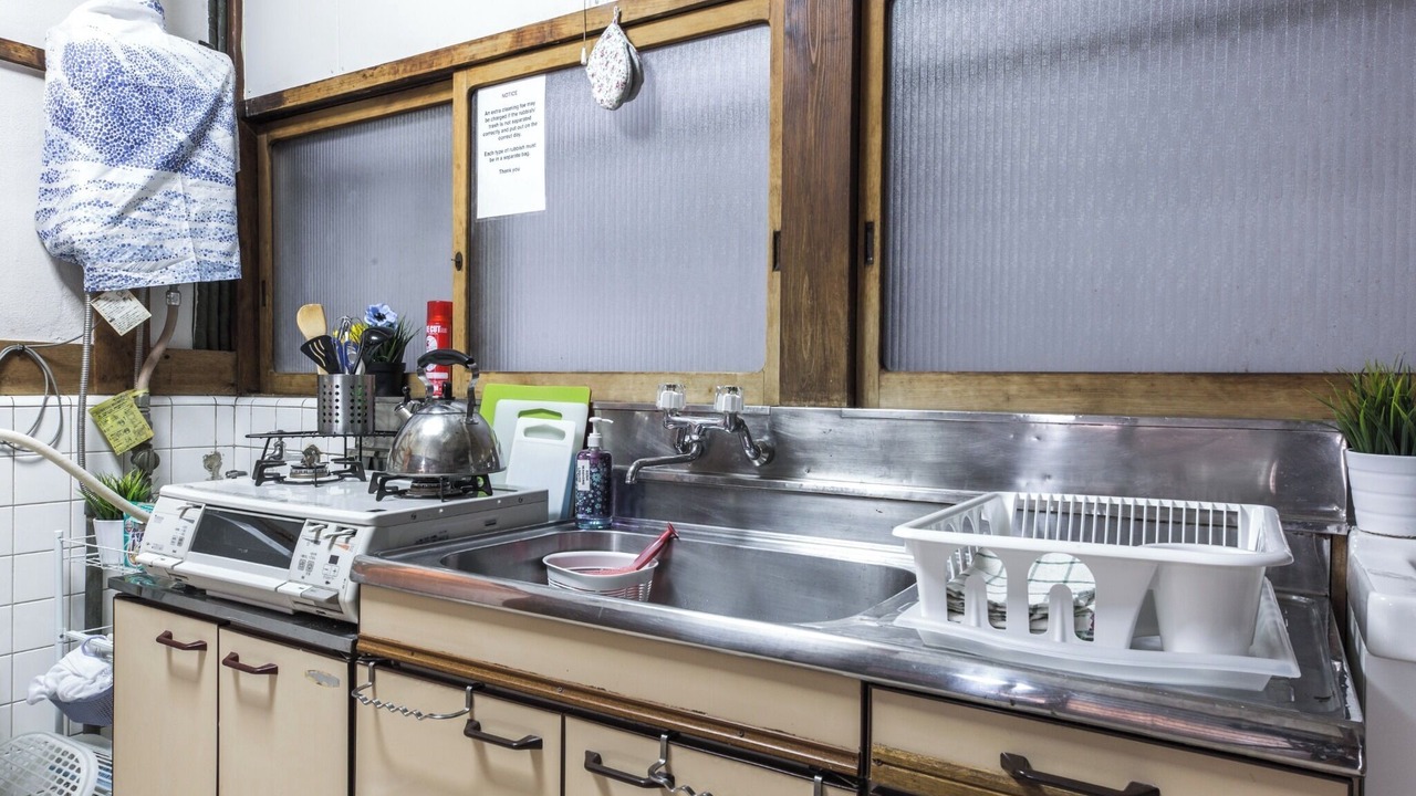 Photo of Kitchen in Nakano