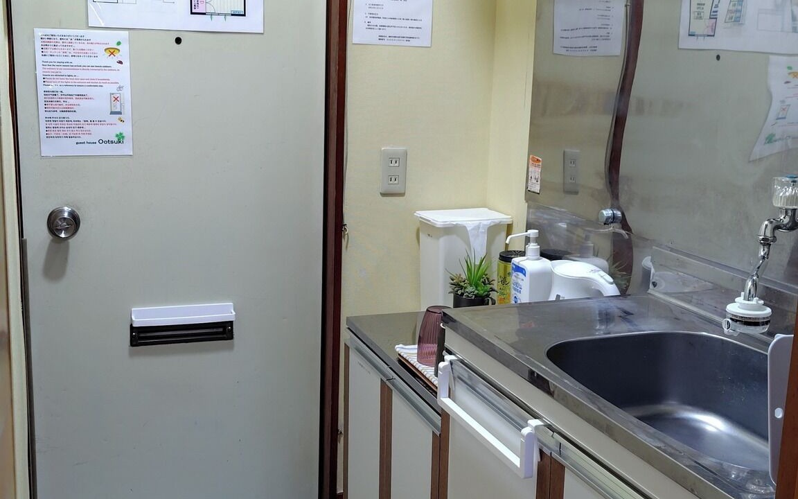 Photo of Kitchen in Senzuya
