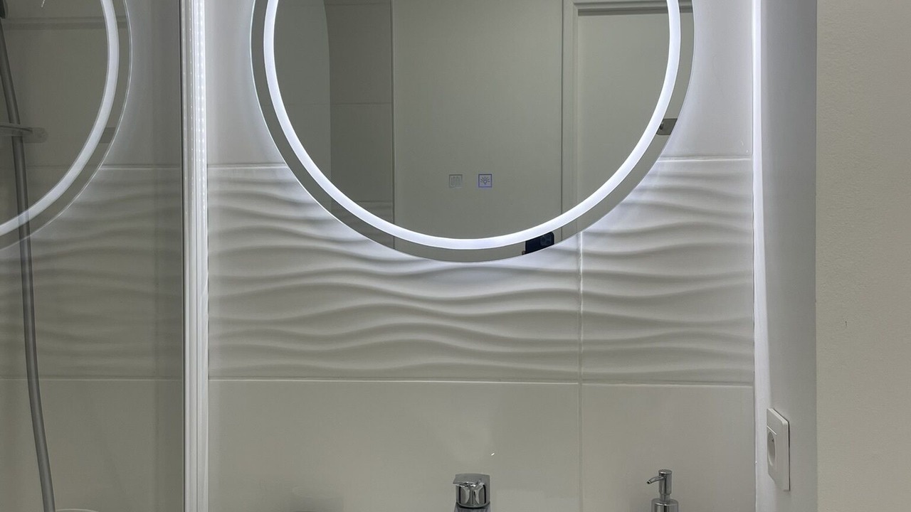Photo of Bathroom in Magny-le-Hongre