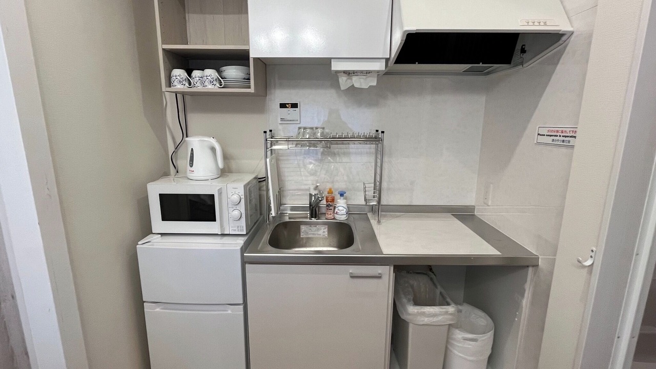 Photo of Kitchen in Osaki