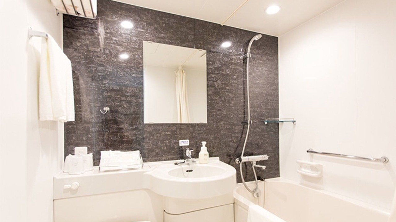 Photo of Bathroom in Hachijo