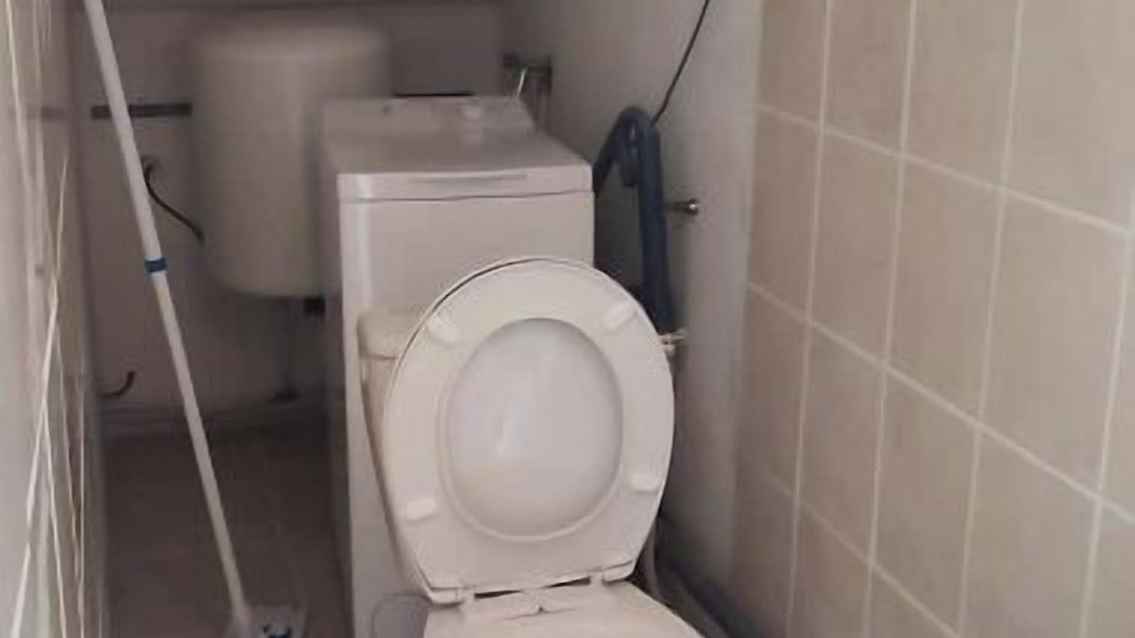 Photo of Bathroom in La Courneuve