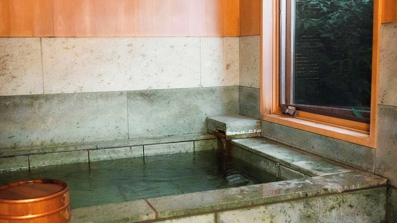 Photo of Bathroom in Yawatano