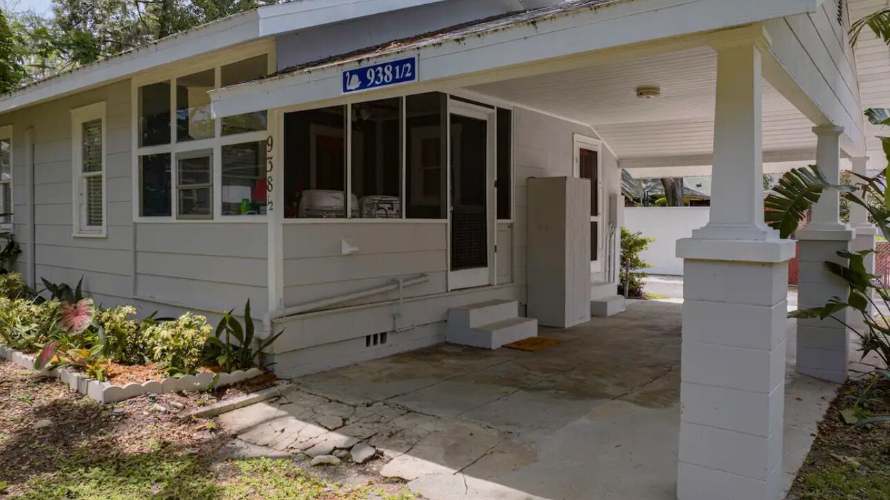 Photo of Outdoor in East Lake Morton