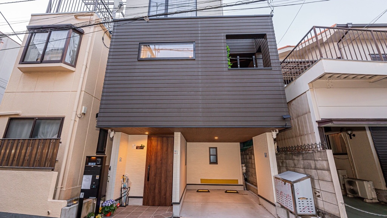 Photo of Outdoor in Kita