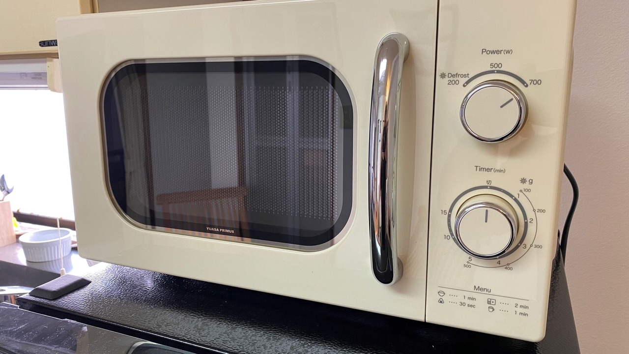 Photo of Kitchen in Ota