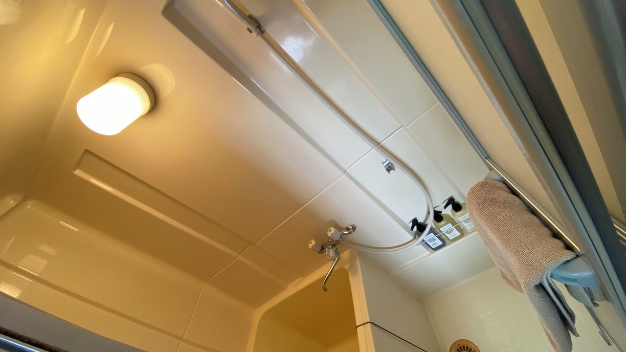 Photo of Bathroom in Ota
