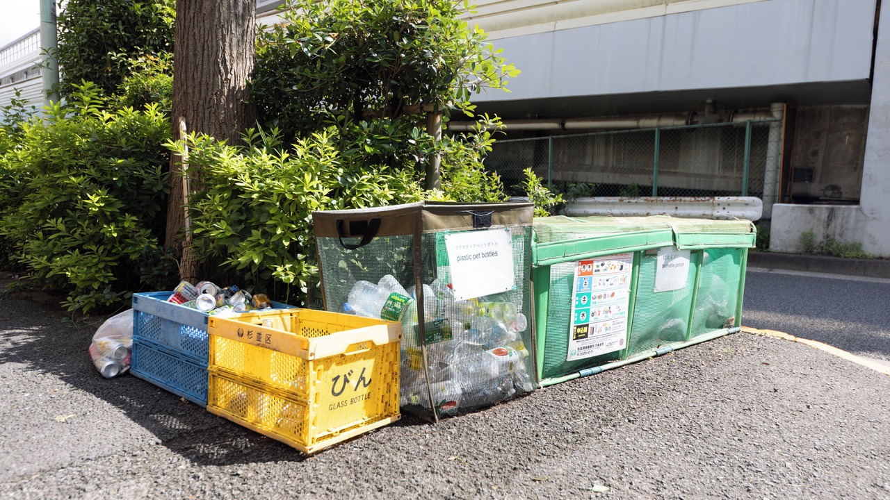 Photo of Outdoor in Shimotakaido
