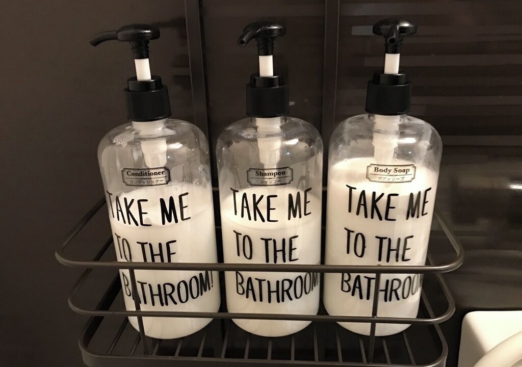 Photo of Bathroom in Shinagawa