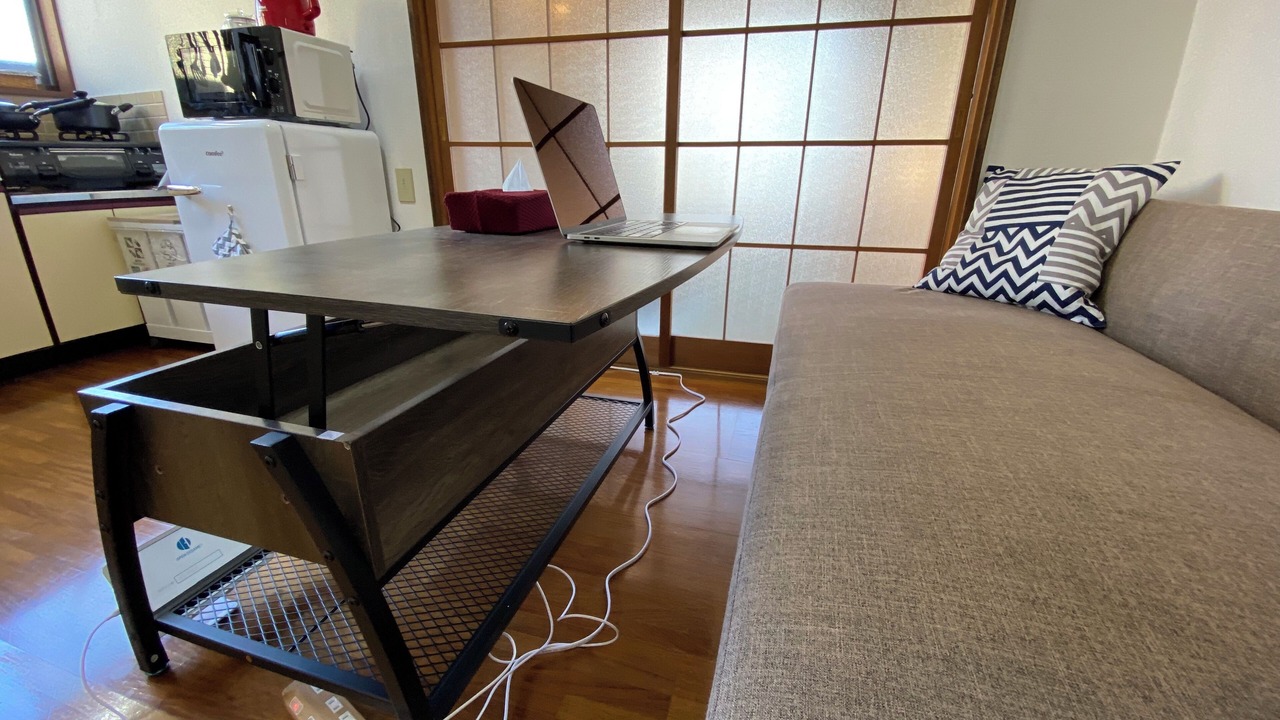 Photo of Livingroom in Kita