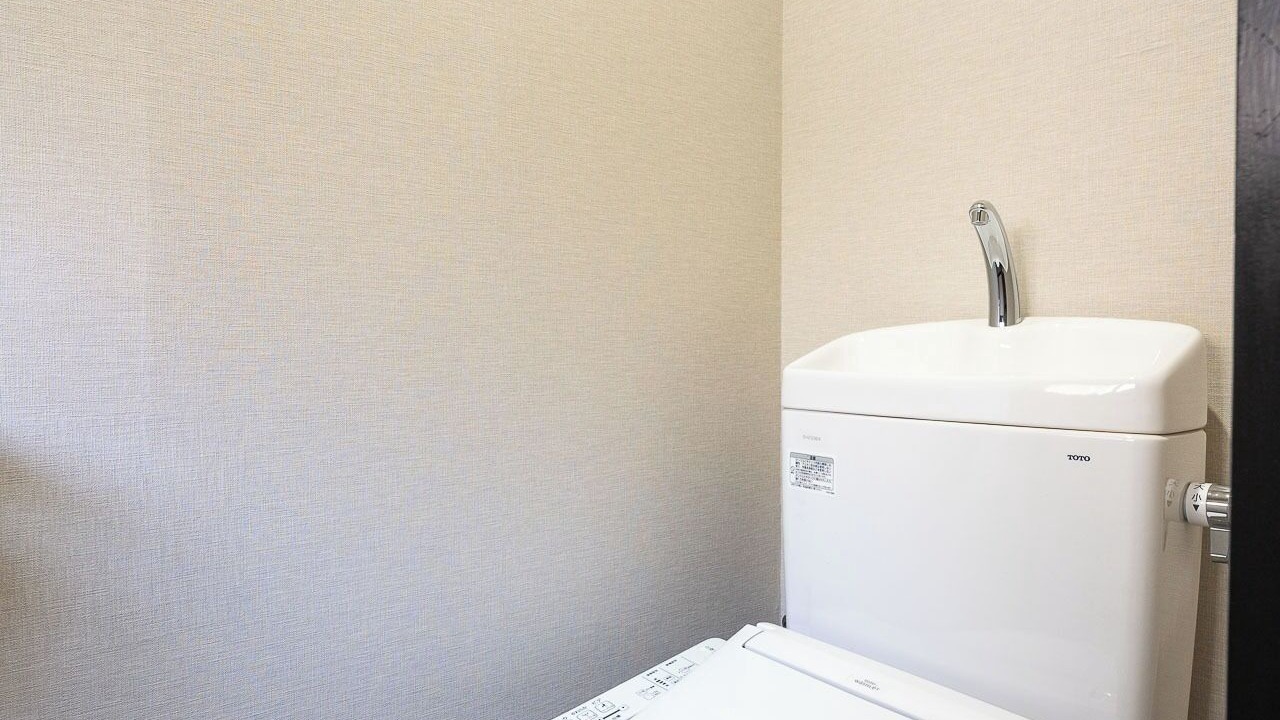 Photo of Bathroom in Ota