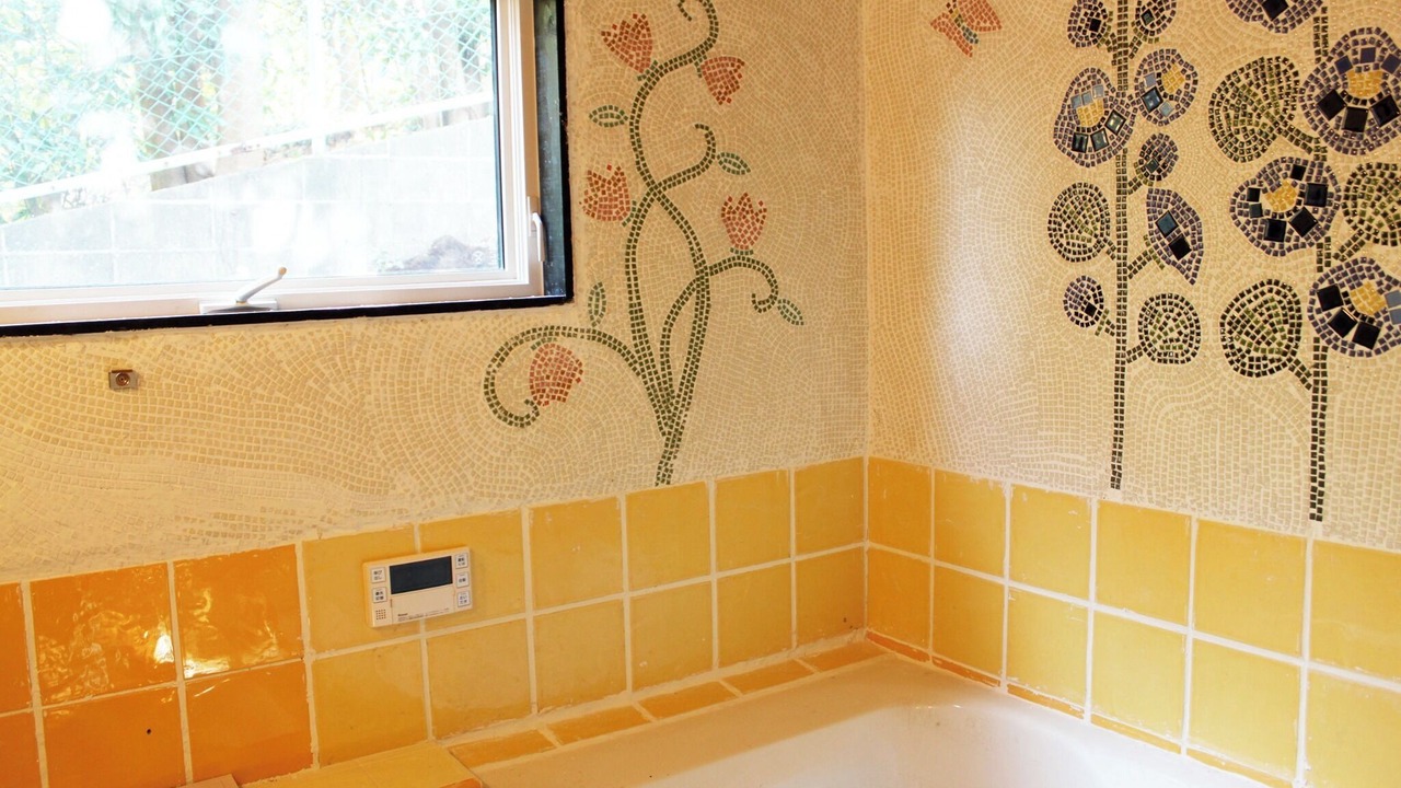 Photo of Bathroom in Futo