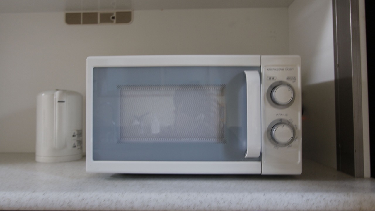 Photo of Kitchen in Nishi-Shinjuku