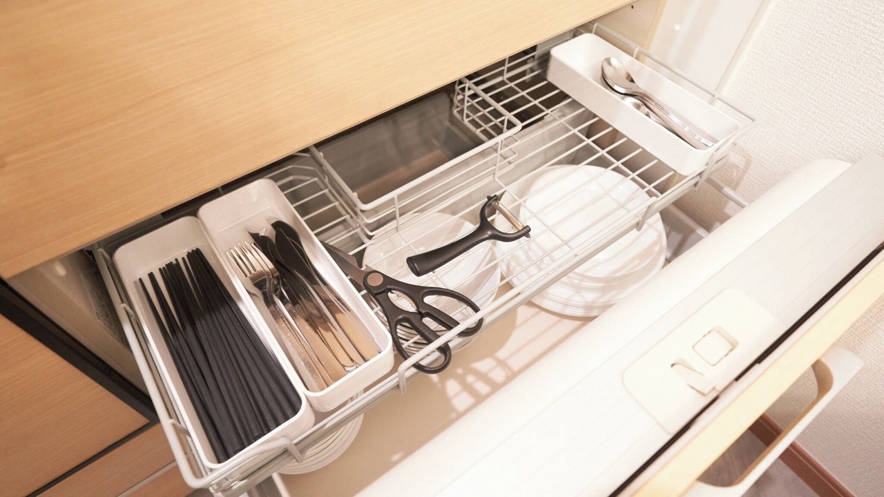 Photo of Kitchen in Horikiri