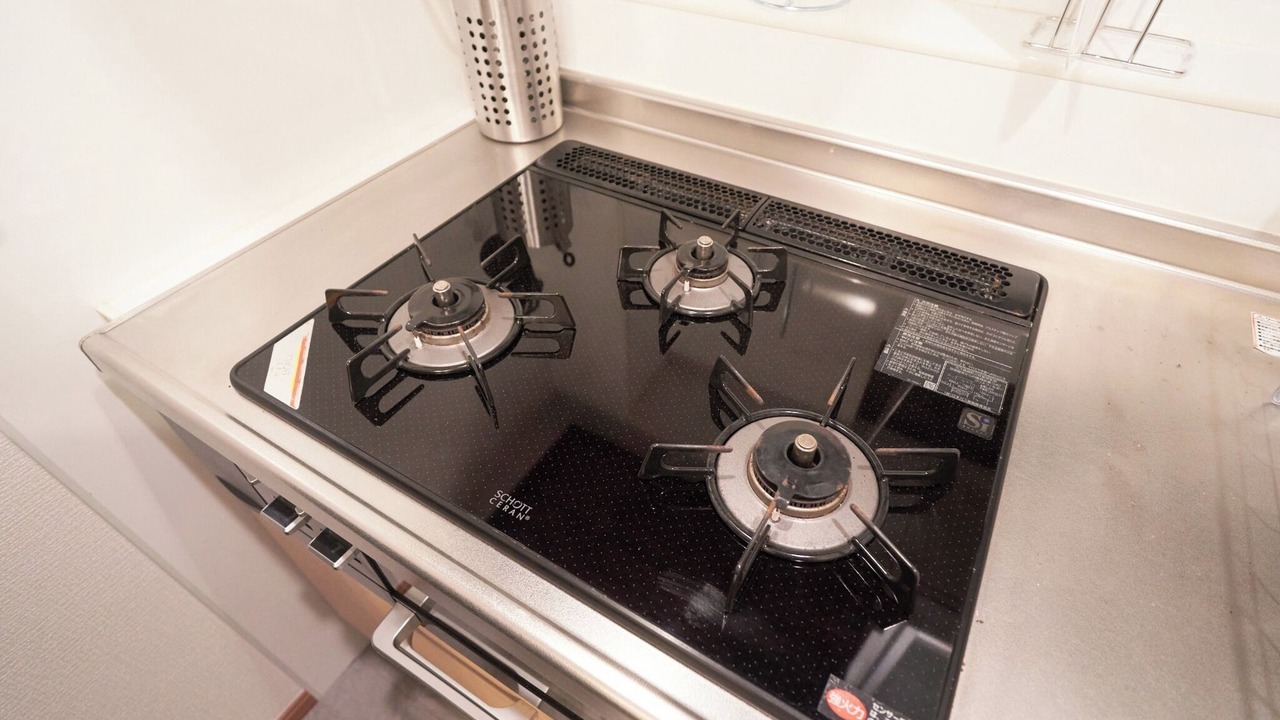 Photo of Kitchen in Horikiri