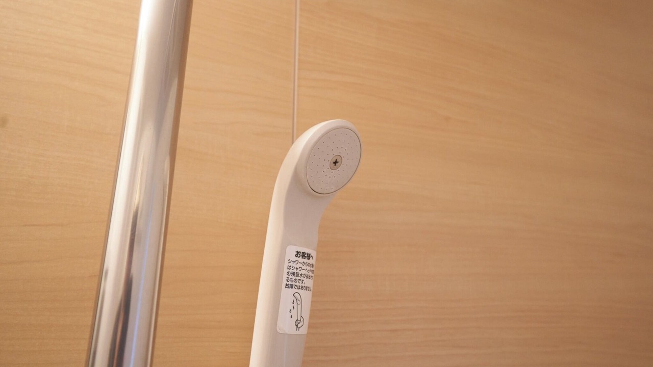 Photo of Bathroom in Tateishi