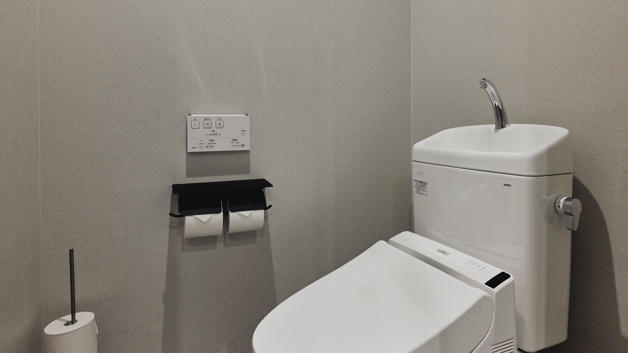 Photo of Bathroom in Yotsuya