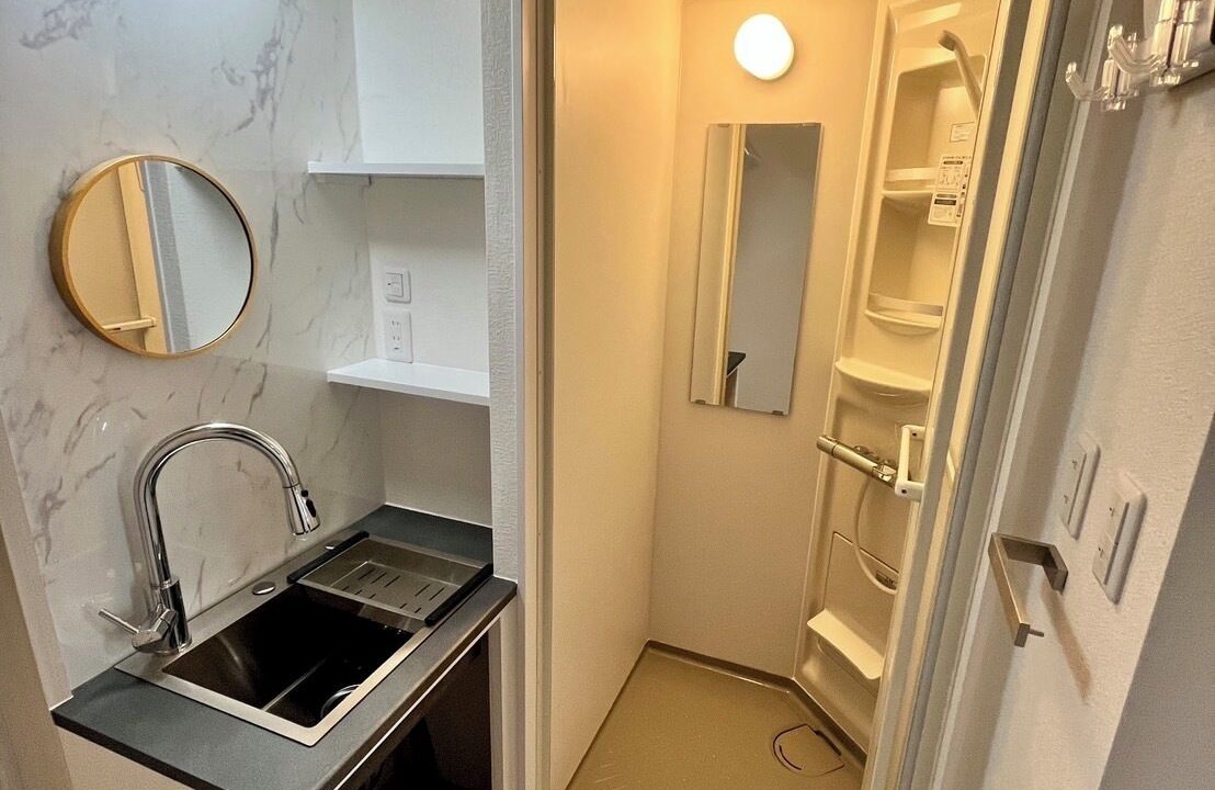 Photo of Bathroom in Okubo