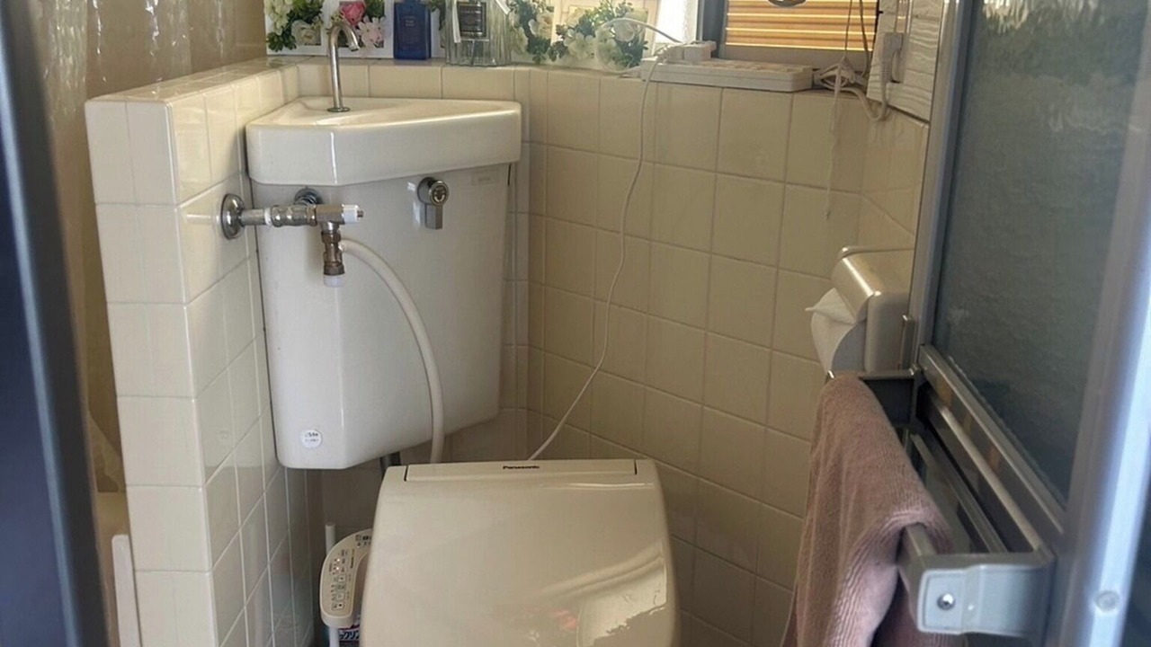 Photo of Bathroom in Shinjuku