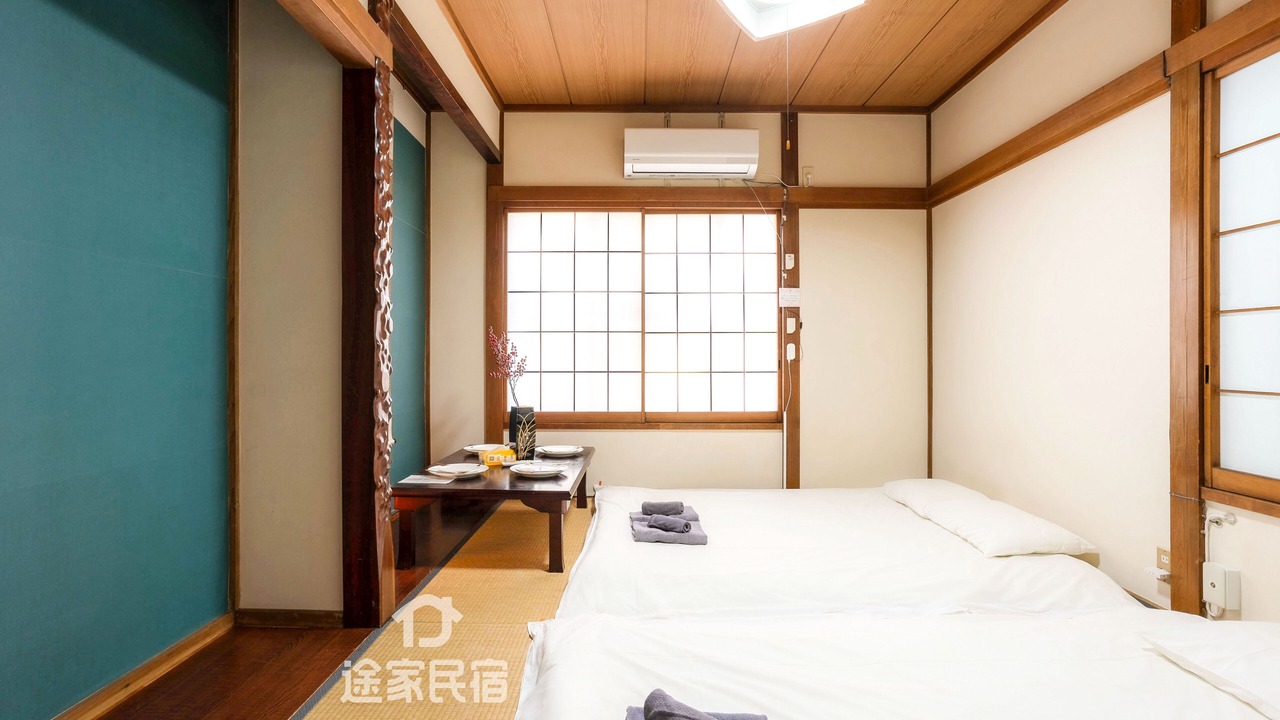 Photo of Bedroom in Toshima