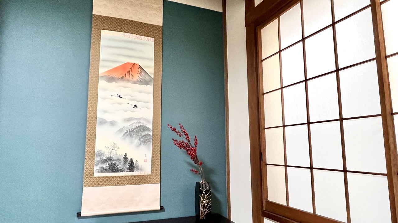 Photo of Others in Toshima