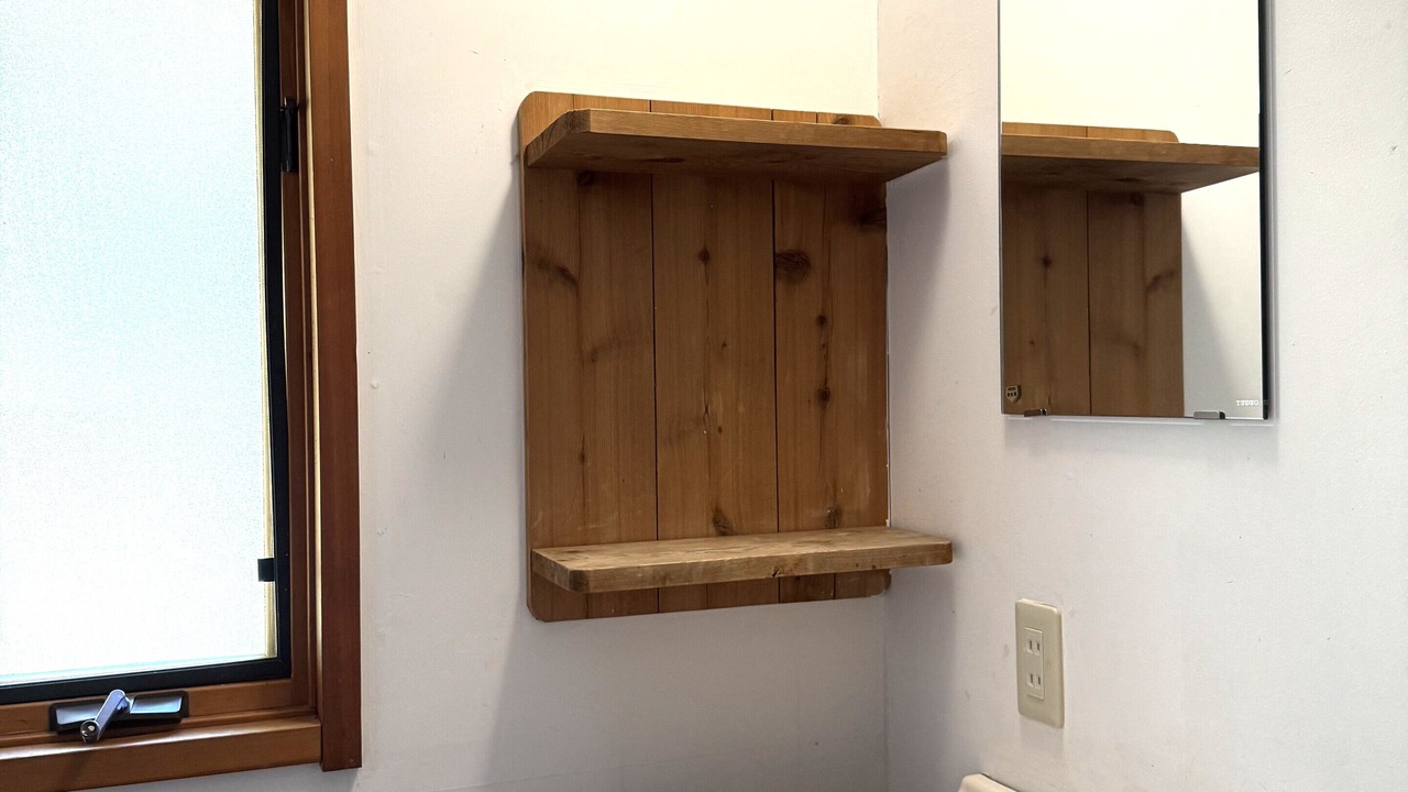 Photo of Bathroom in Fujikawaguchiko
