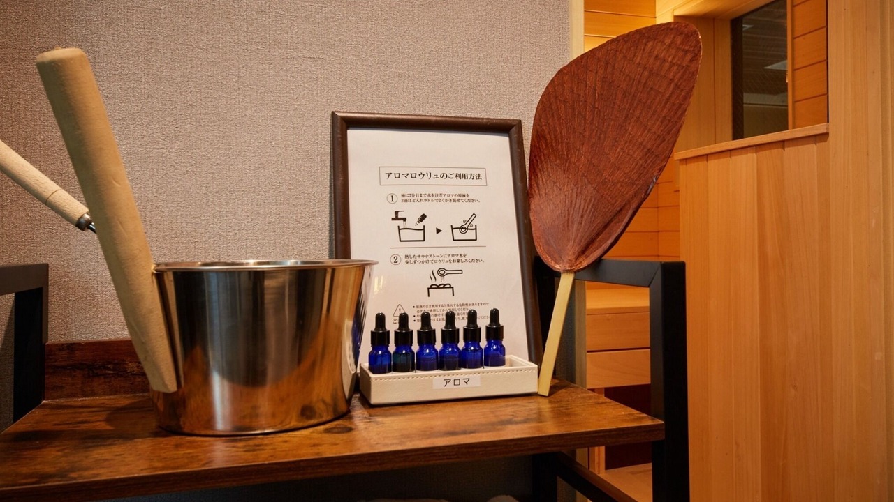 Photo of Bedroom in Atsugi