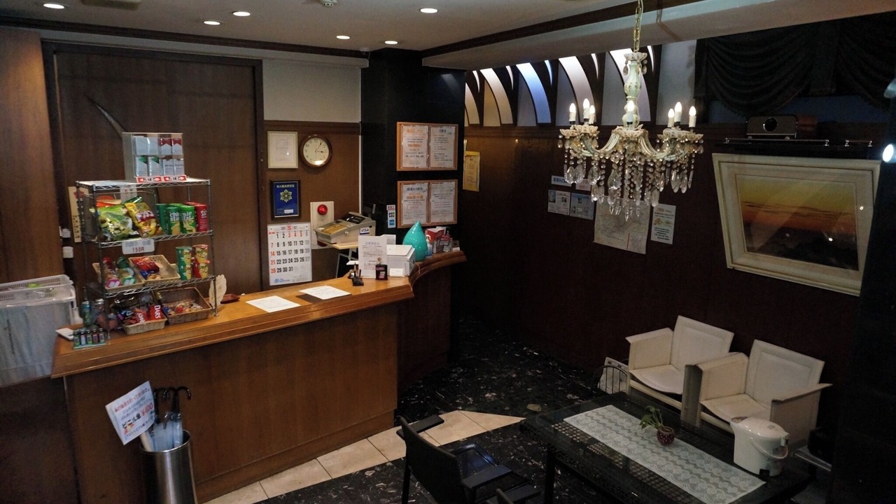 Photo of Others in Nakano