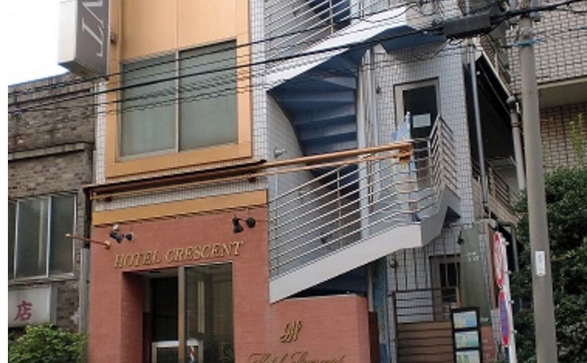 Photo of Outdoor in Nakano