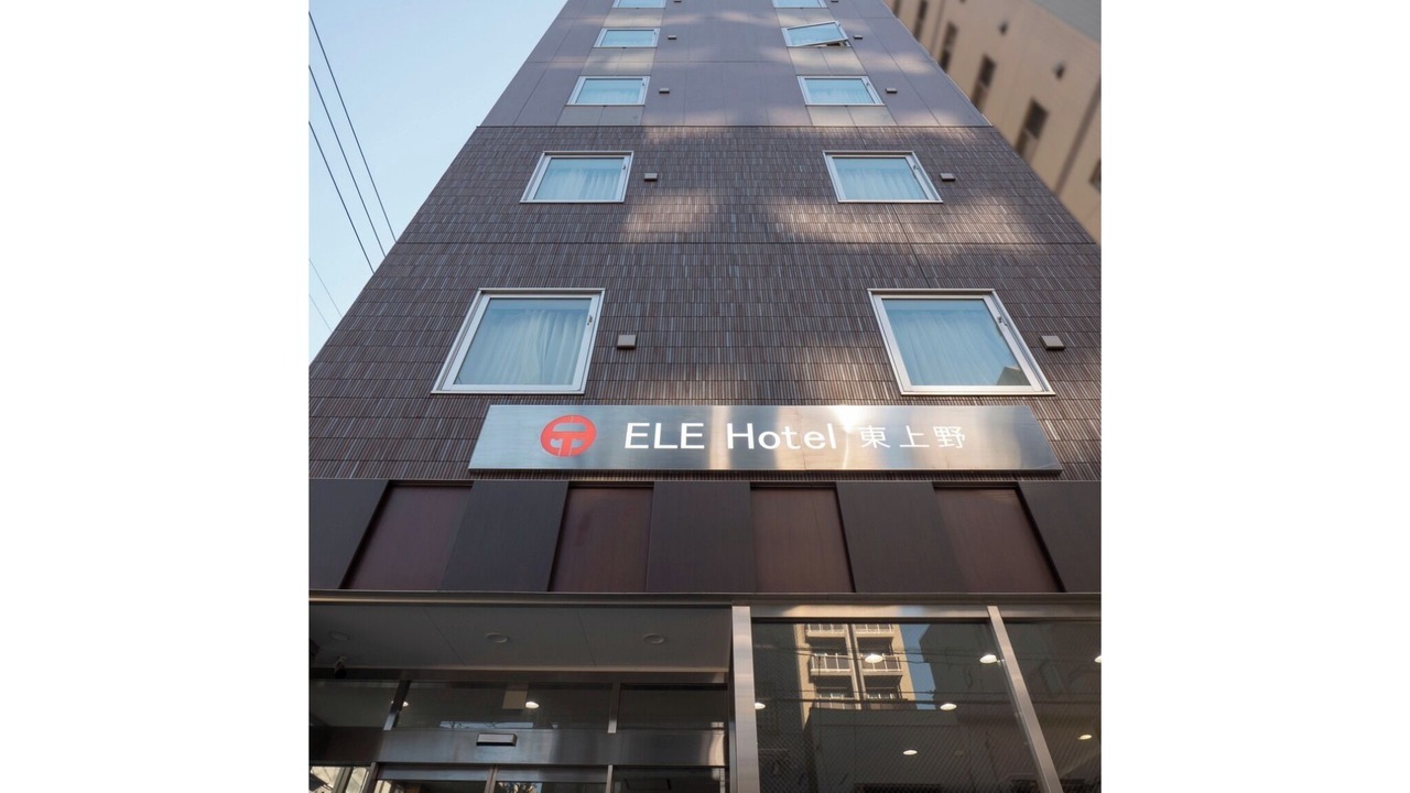 Photo of Outdoor in Higashiueno