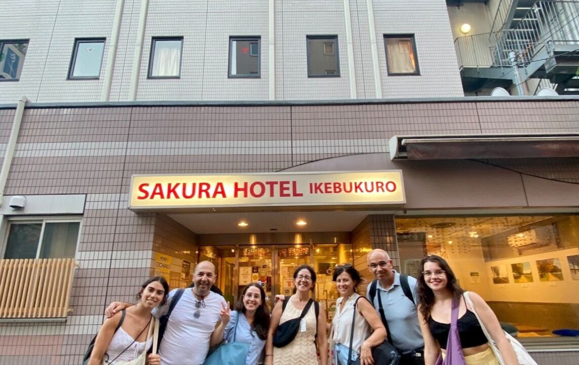 Photo of Outdoor in Ikebukuro