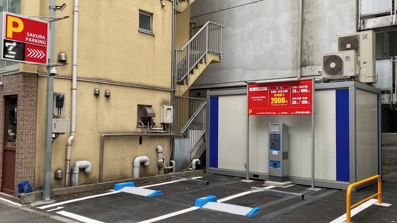 Photo of Outdoor in Ikebukuro