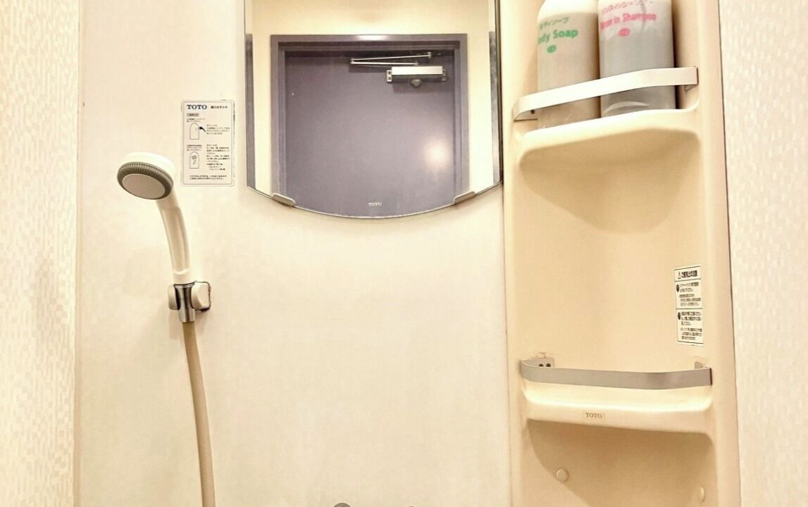 Photo of Bathroom in Ikebukuro