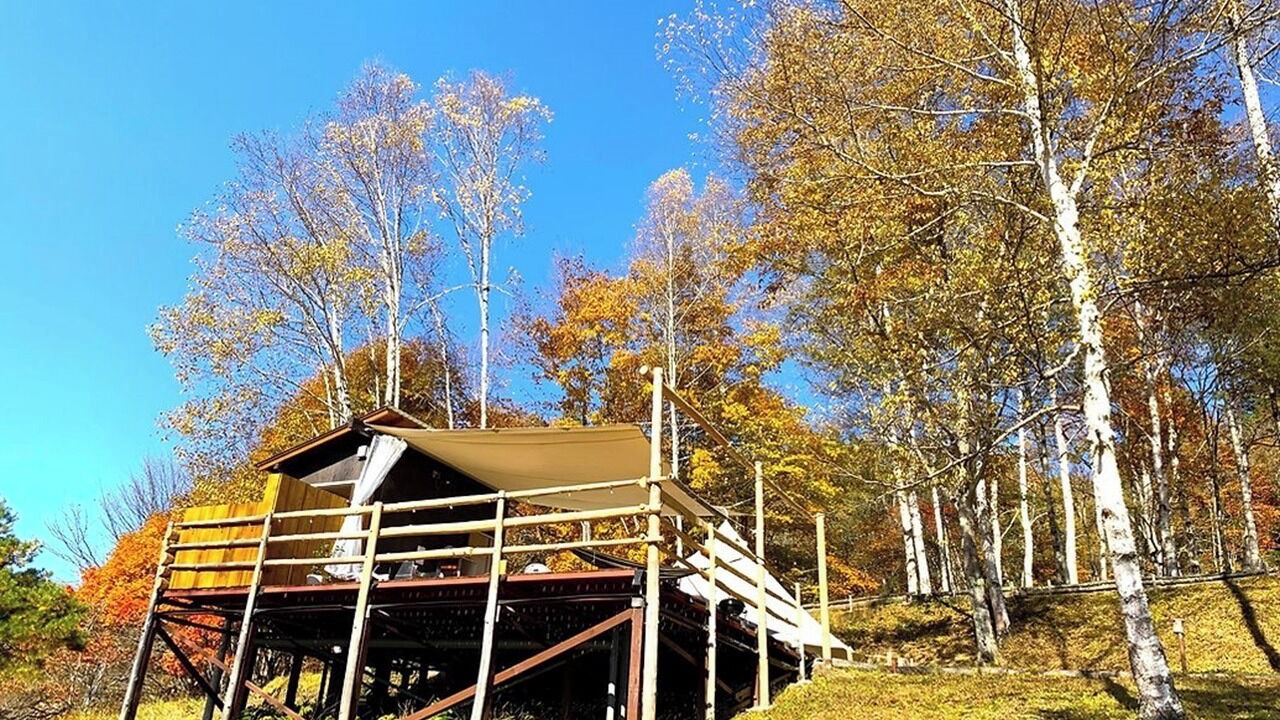 Photo of Outdoor in Koshu