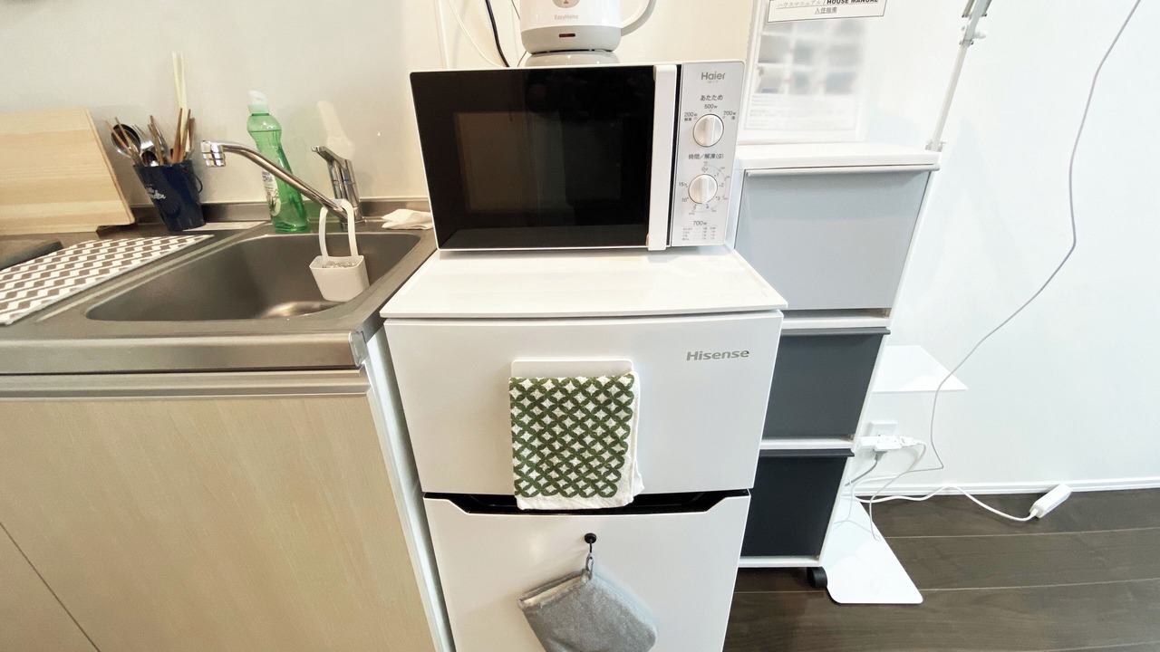 Photo of Kitchen in Sumida