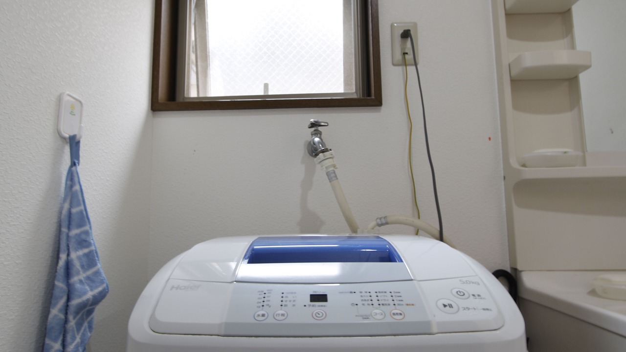 Photo of Bathroom in Okubo