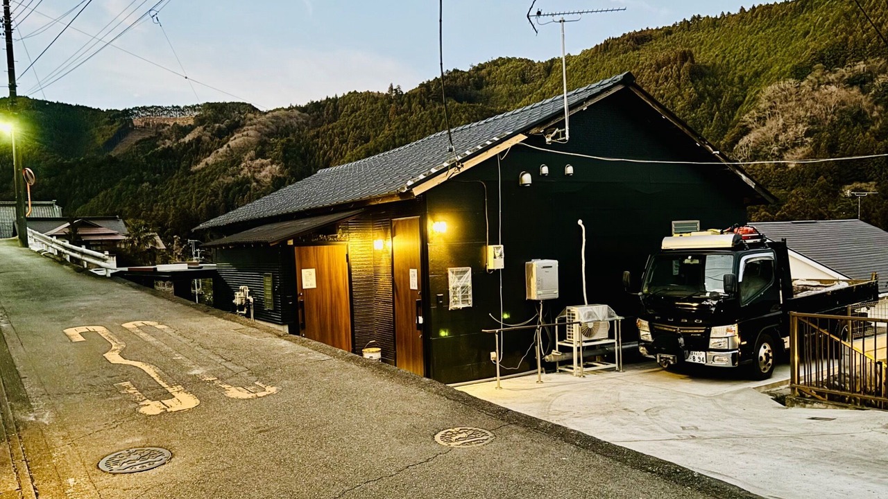 Photo of Outdoor in Akiruno