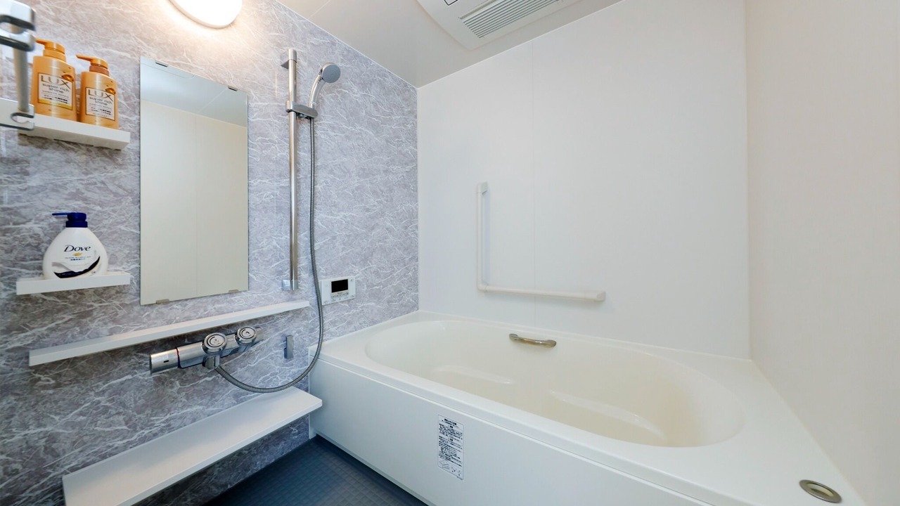 Photo of Bathroom in Morishita
