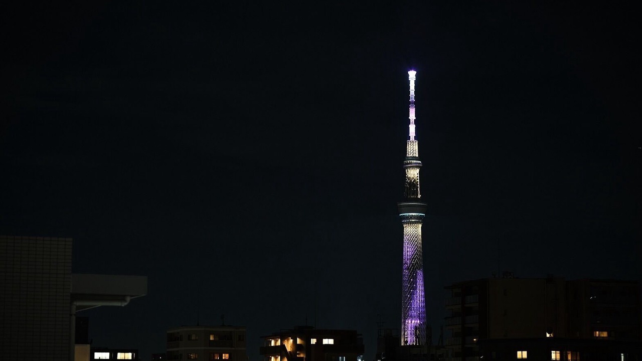 Photo of Outdoor in Morishita