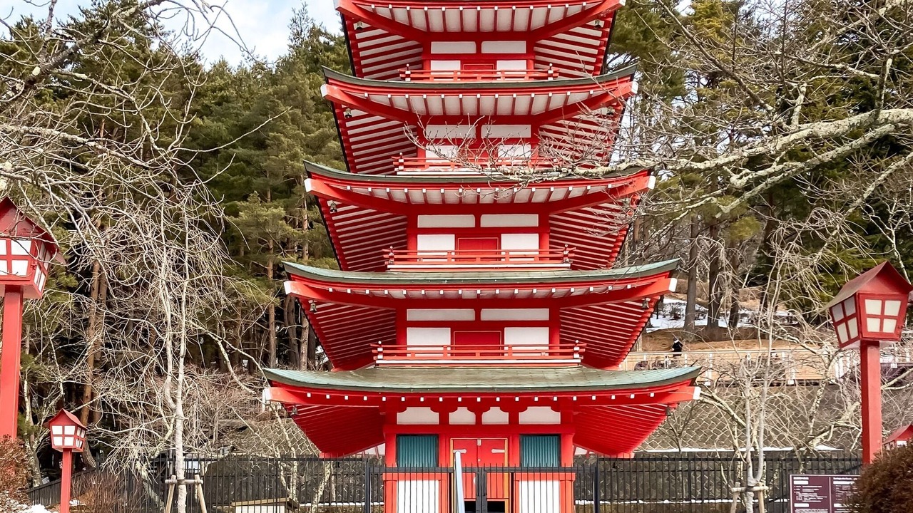 Photo of Others in Fujiyoshida