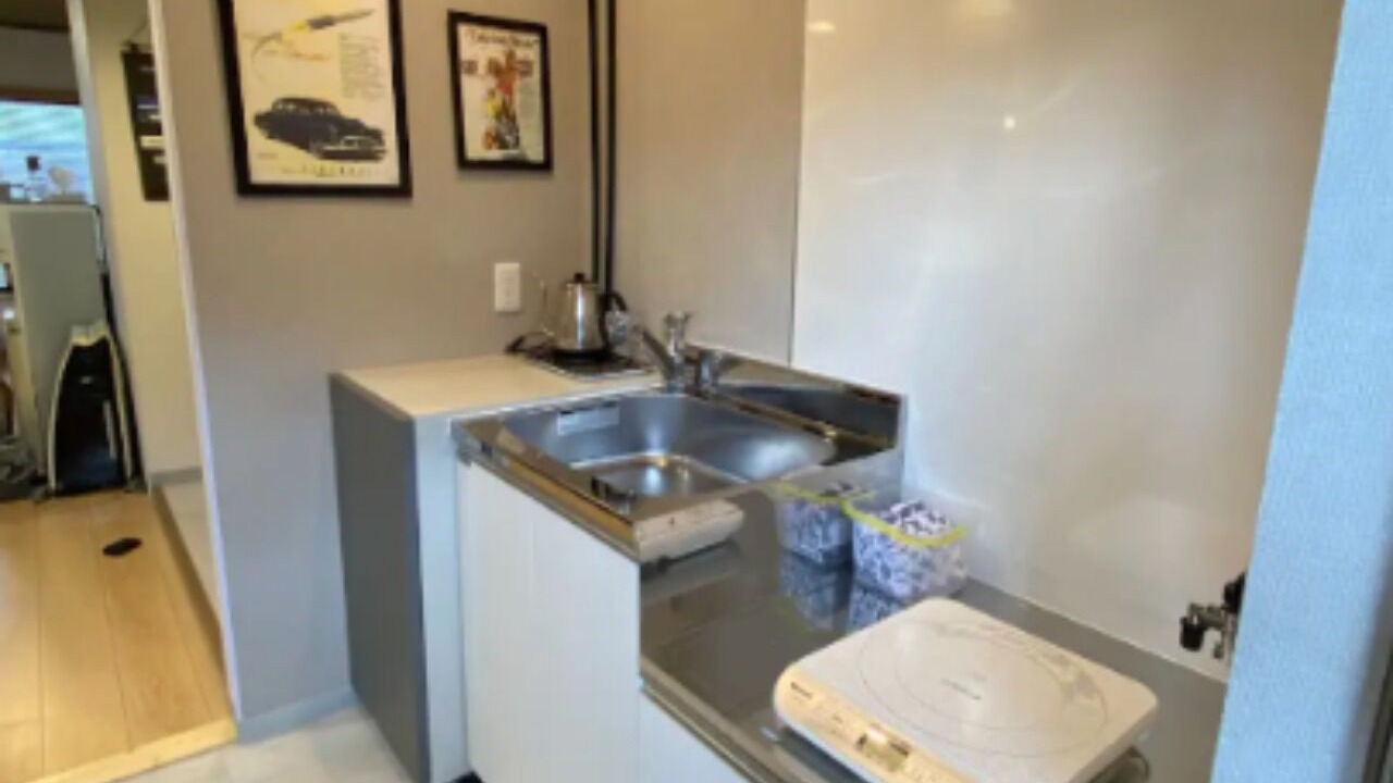 Photo of Kitchen in Nabegayato