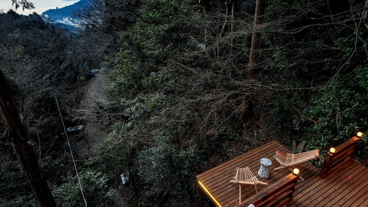 Photo of Others in Atami