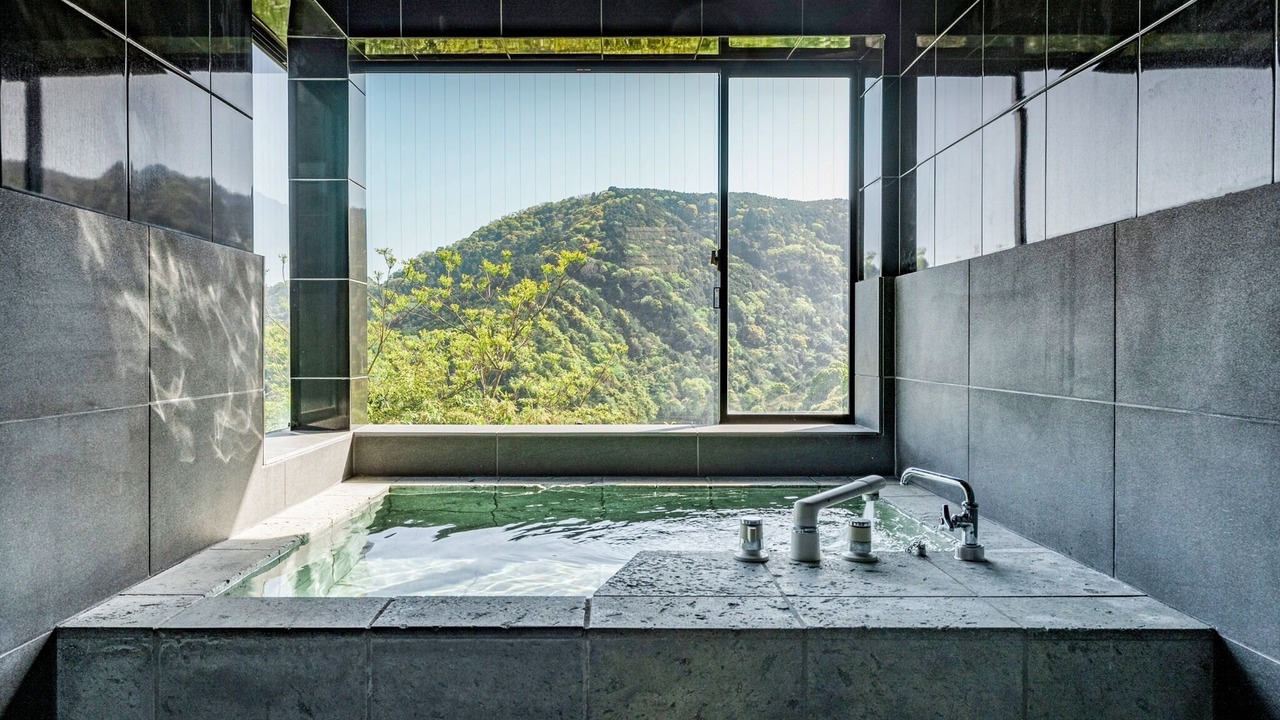 Photo of Bathroom in Atami