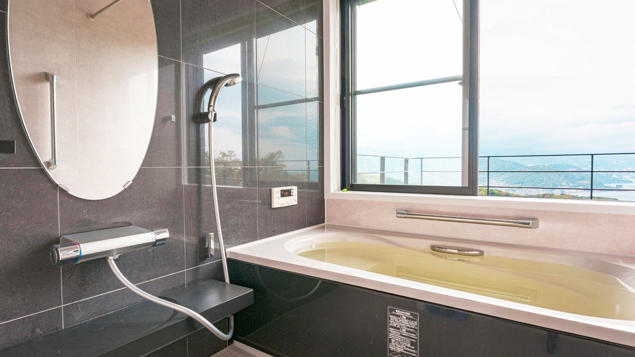 Photo of Bathroom in Shimotaga
