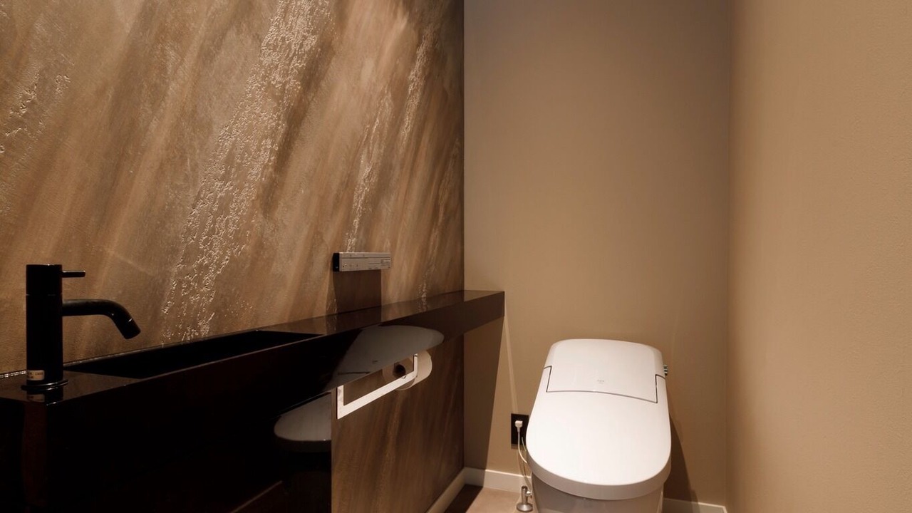 Photo of Bathroom in Numazu