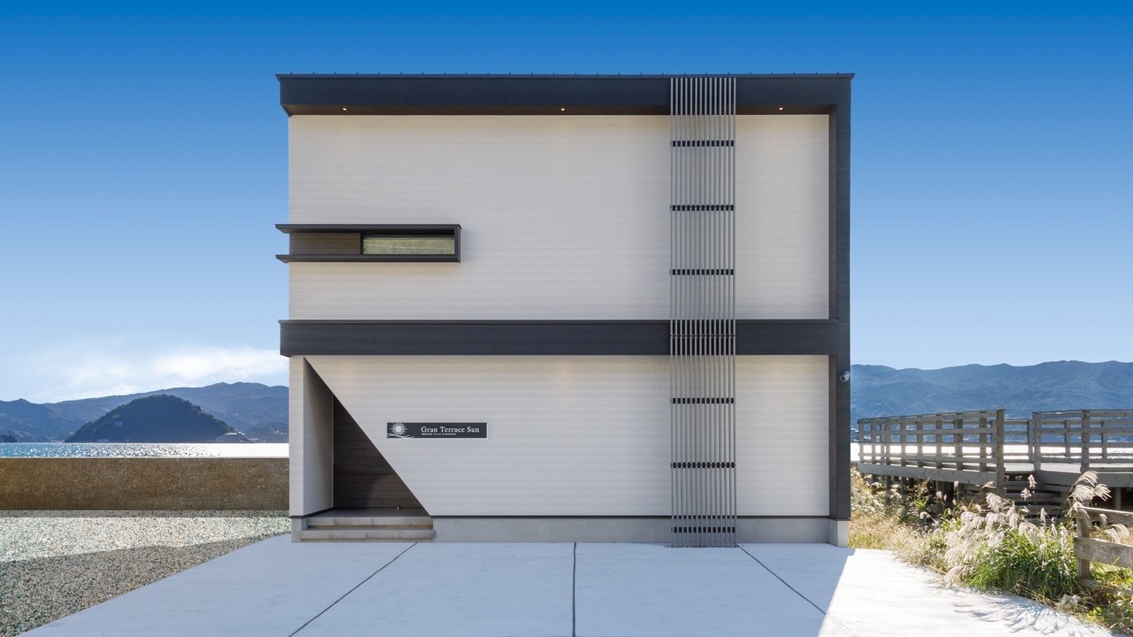 Photo of Outdoor in Numazu