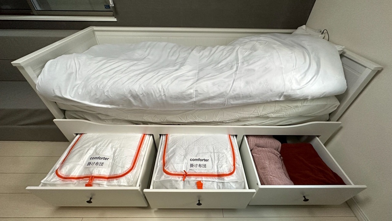 Photo of Bedroom in Ikebukuro